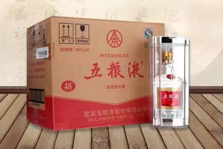 马村老酒回收