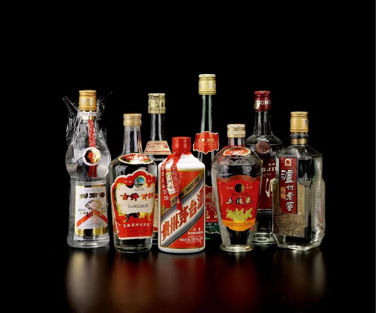 马村老酒回收
